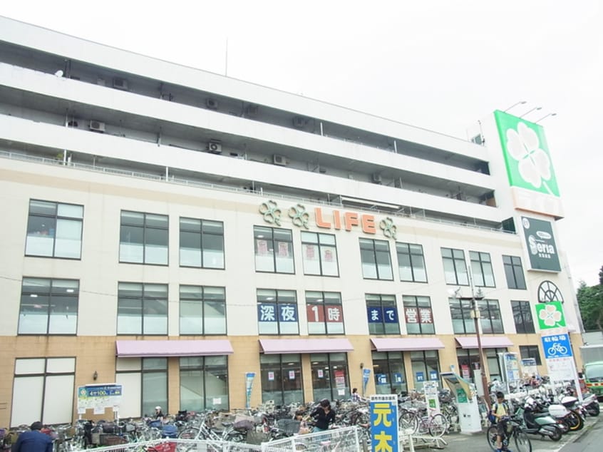 ライフ(スーパー)まで1000m トマト