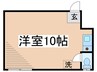 小笠原アパ－ト壱 1Rの間取り