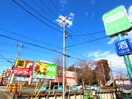 サンドラック、ミニコープ(ドラッグストア)まで150m シルビアⅡ