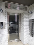 エントランス部分 マルイレジデンス湘南Ｂ