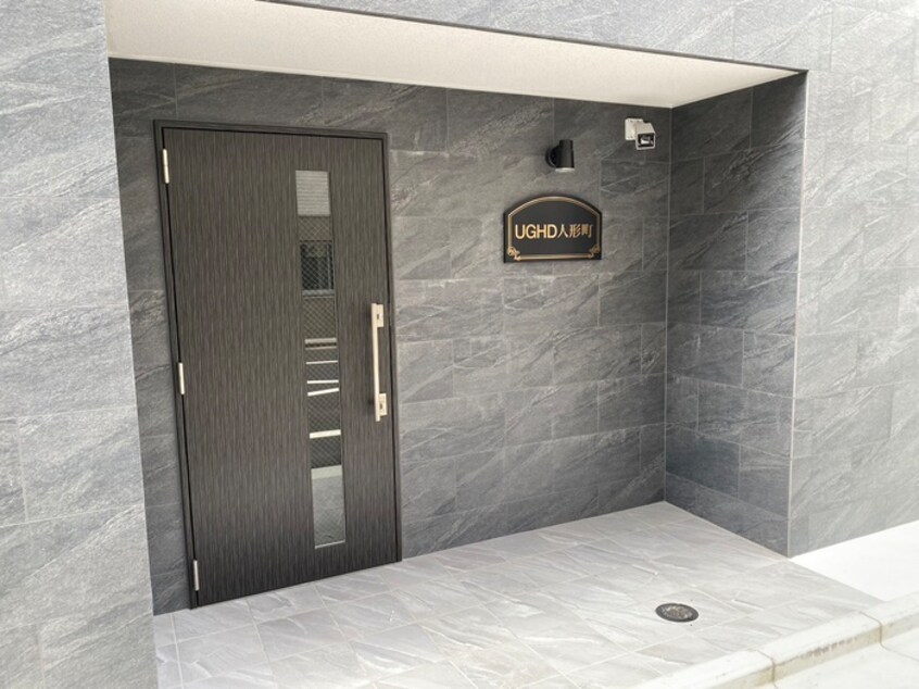 エントランス部分 UGHD人形町