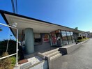 とんでん狭山店(その他飲食（ファミレスなど）)まで90m ウィンパレス狭山