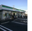 ファミリーマート 調布インター店(コンビニ)まで500m グリ―ン  エ―ジ