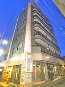 外観写真 スカイコーラル