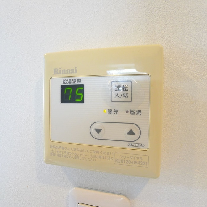 内観写真 レヴァータ