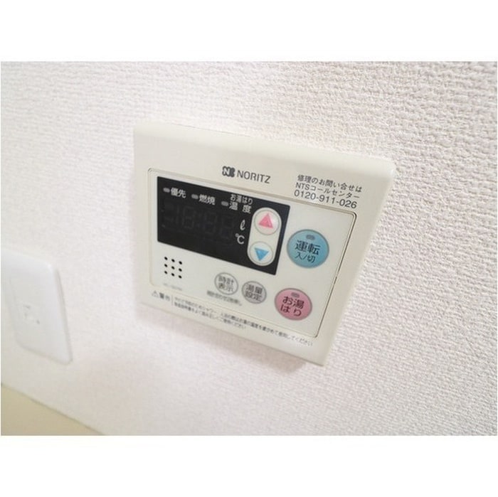 内観写真 サンワパレス