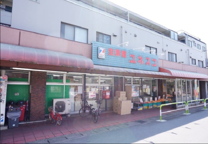 生鮮食品ユネスコ和光店(スーパー)まで343m サンワパレス
