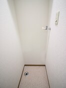 洗濯機置場 エトワール竹の塚