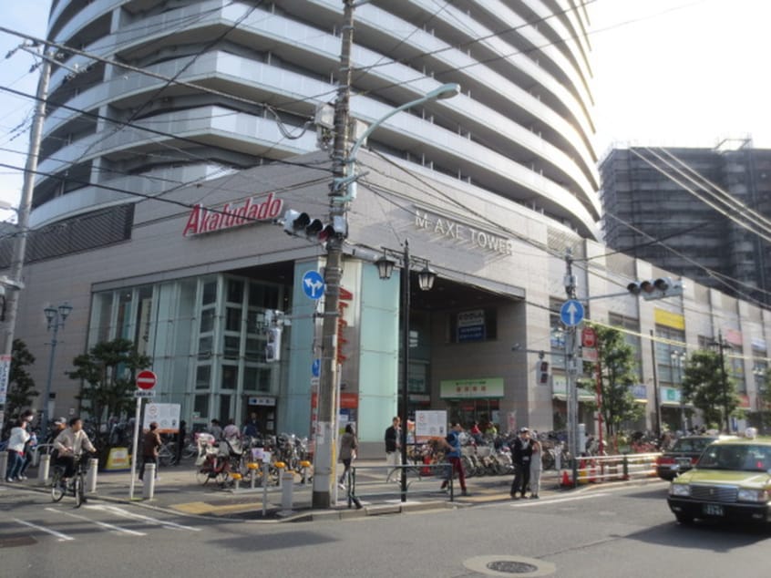 お部屋(スーパー)まで300m アーデル町屋