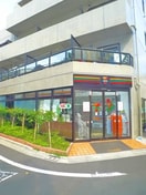 お部屋(コンビニ)まで79m アーデル町屋