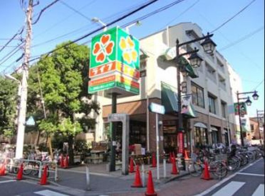 ライフ中宿店(スーパー)まで324m CREAL板橋氷川町