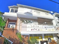 しいの木台プレイス