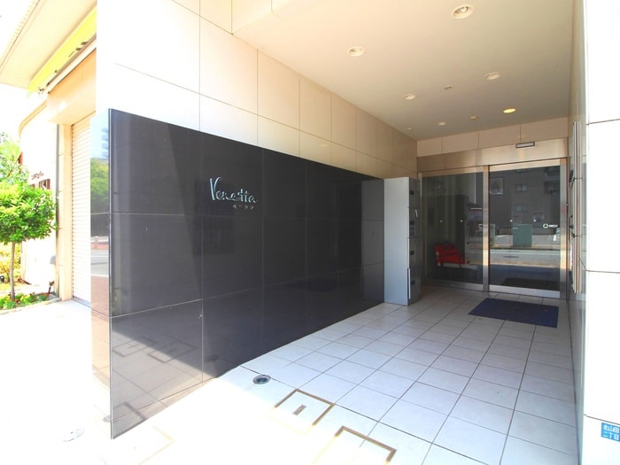 エントランス部分 ベニシア