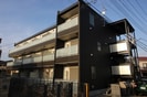 リブリ・厚木旭町の外観