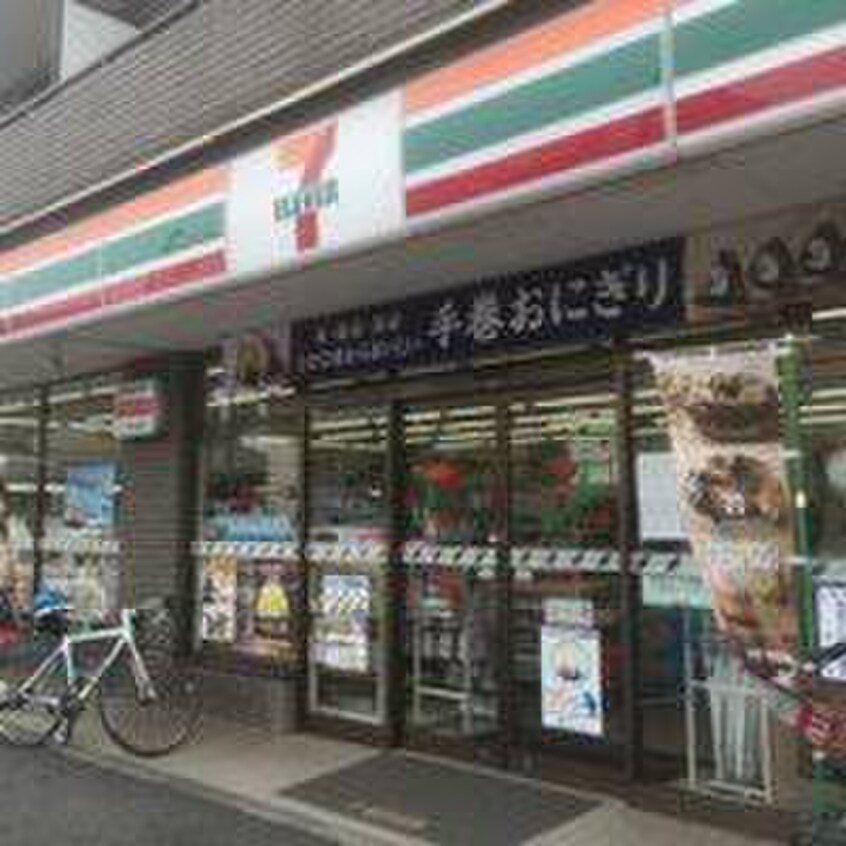 セブンイレブン三鷹消研前店(コンビニ)まで475m コ－ポ小原