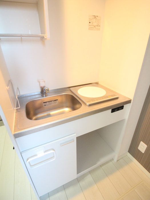 キッチン リベルテ中央林間