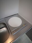 キッチン リベルテ中央林間