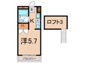 カーサフェリスの間取図