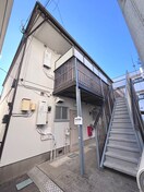 外観写真 和田アパート