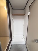 洗濯機置場 和田アパート