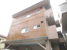 外観写真 国友マンション