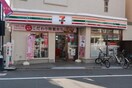 セブンイレブン渋谷初台1丁目店(コンビニ)まで239m プラウドフラット初台
