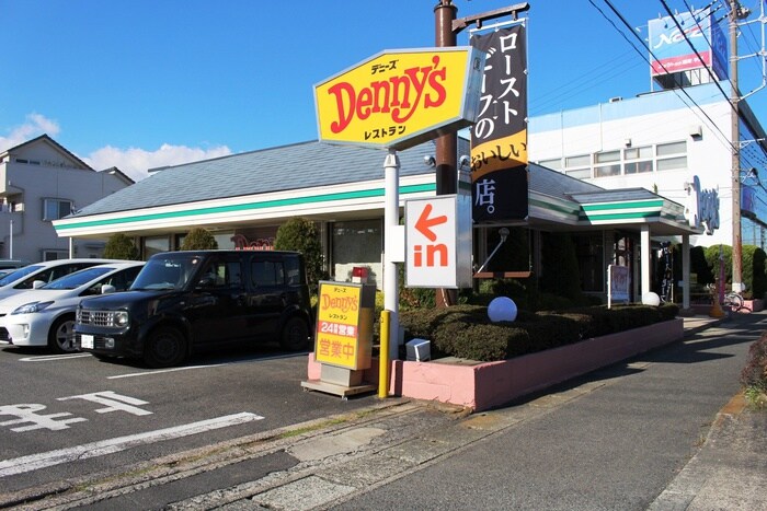 デニーズ(その他飲食（ファミレスなど）)まで216m ＴＡＭＵＲＡ弐番館