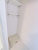 洗濯機置場 グラシア