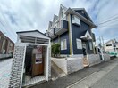 外観写真 ビューパレス茅ヶ崎