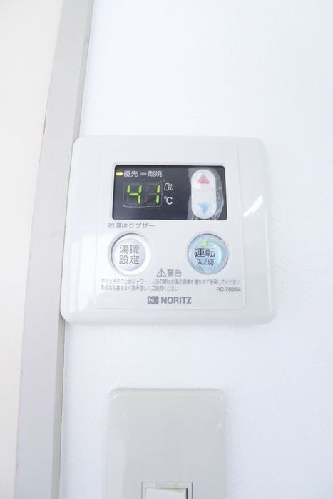 内観写真 メゾンコムラ