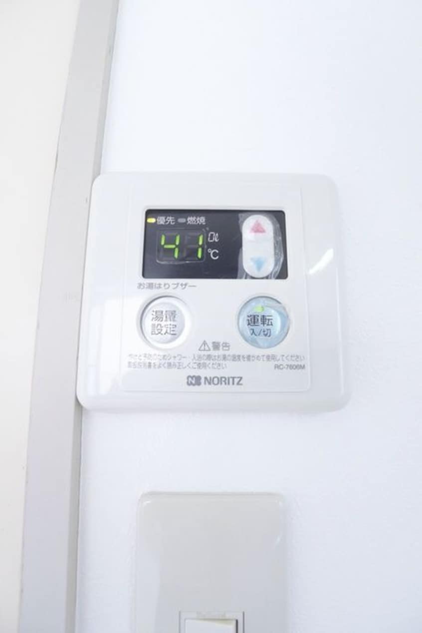 内観写真 メゾンコムラ