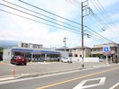 ローソン南足柄岩原店(コンビニ)まで400m エスポワール橘