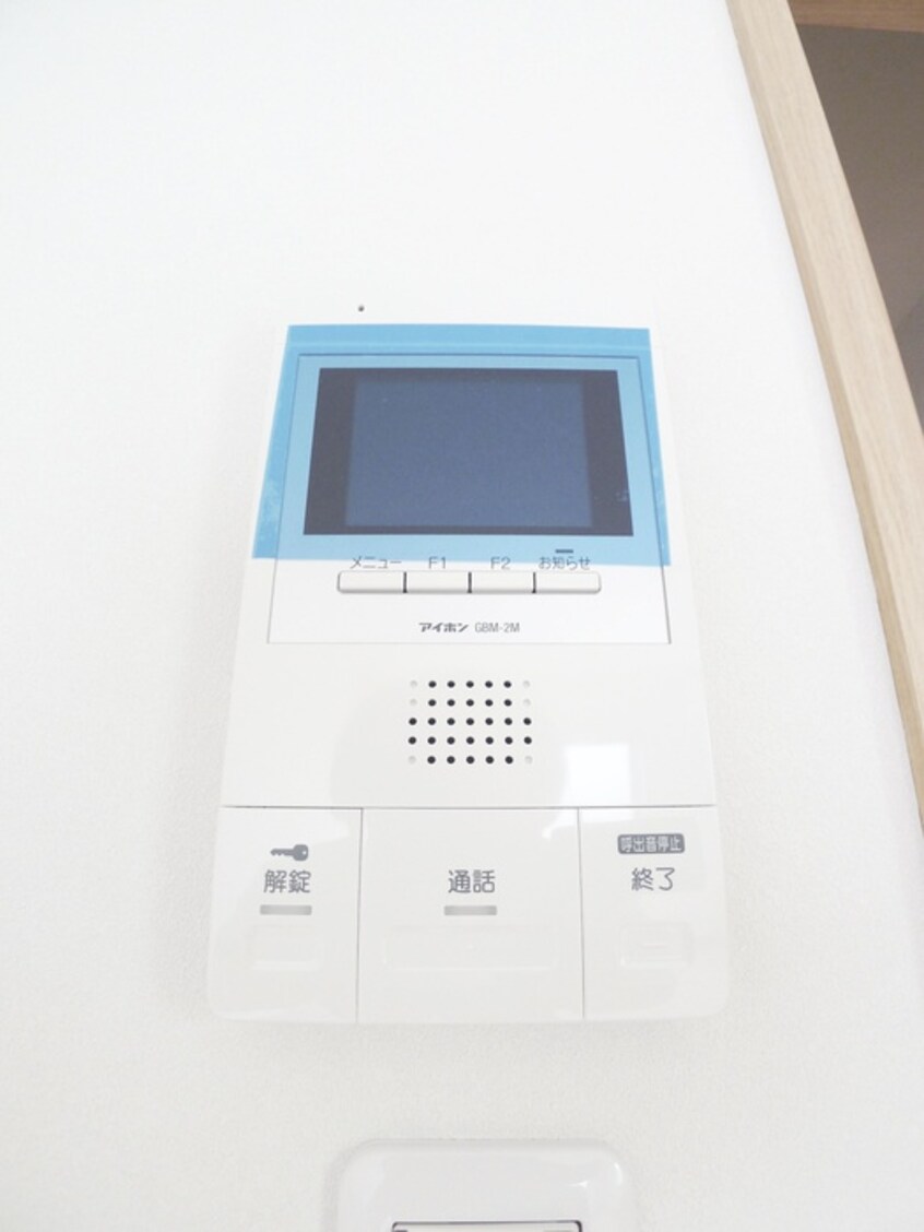 内観写真 Ambition花畑