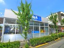Big-A(ディスカウントショップ)まで278m Ambition花畑