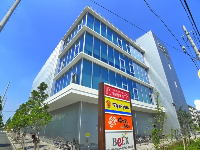 マツモトキヨシ(ドラッグストア)まで691m Ambition花畑