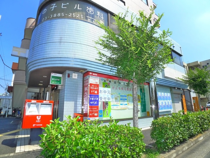 花畑西郵便局(郵便局)まで181m Ambition花畑