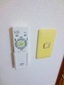 内観写真 パルビュ－テラス