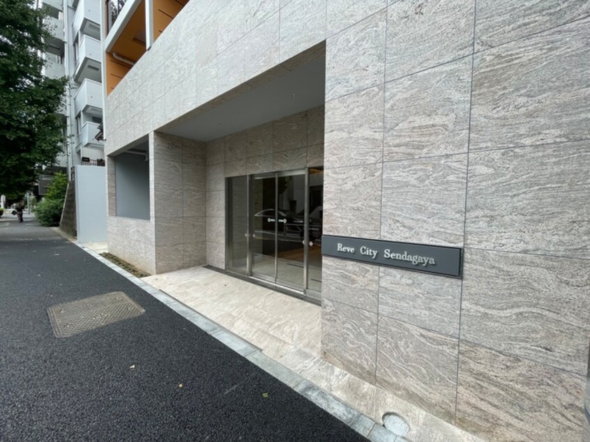 周辺環境 ReveCitySendagaya