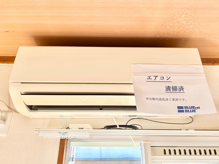 内観写真 パ－ルハウス