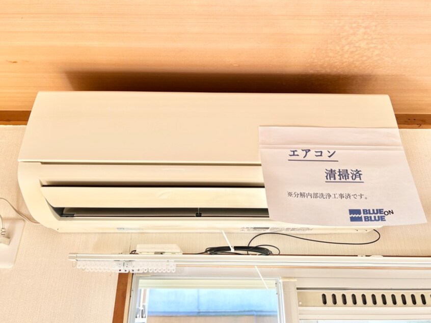 内観写真 パ－ルハウス