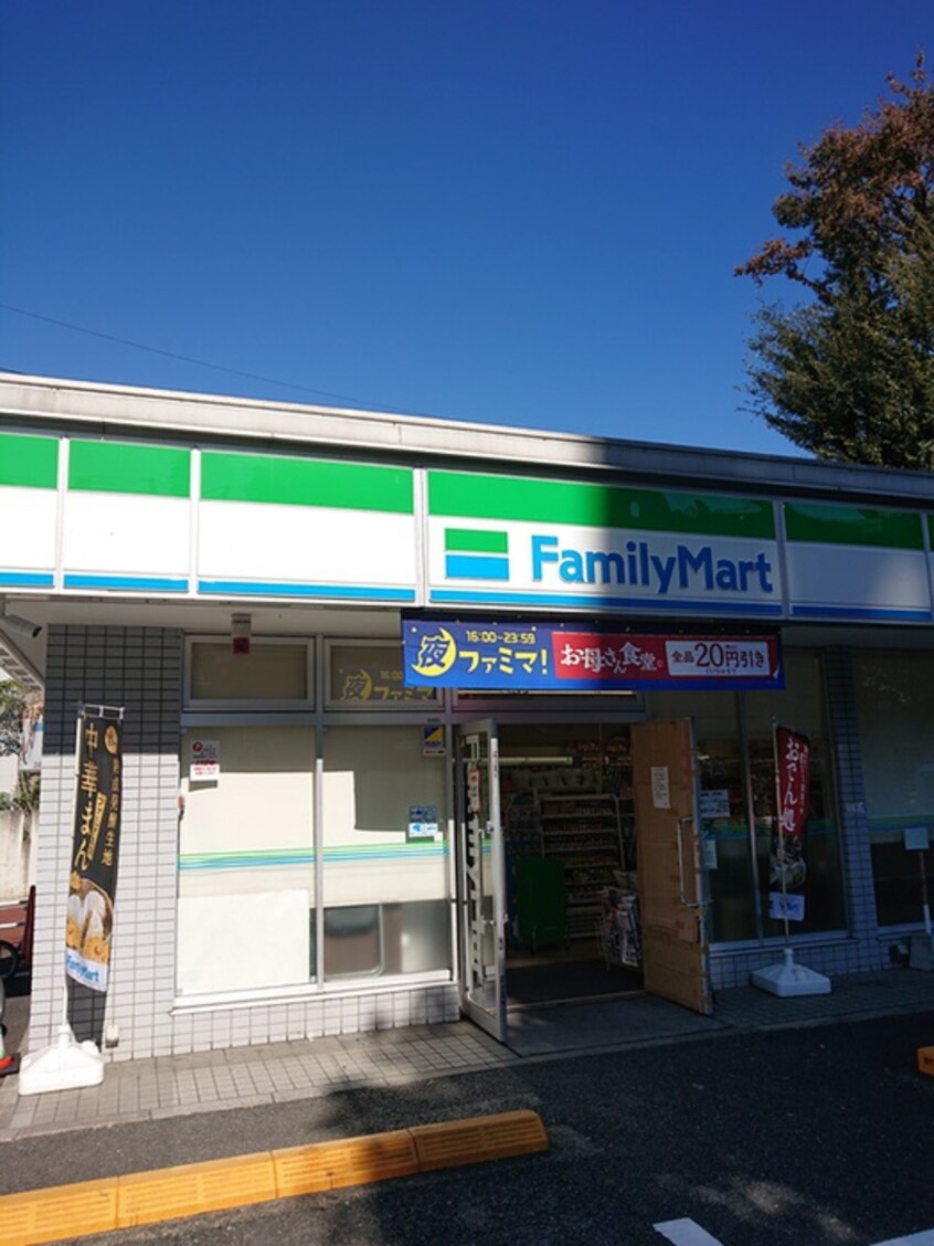 ファミリーマート都立家政前店(コンビニ)まで214m グラン．ブル－ジュ