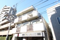森田屋ビル