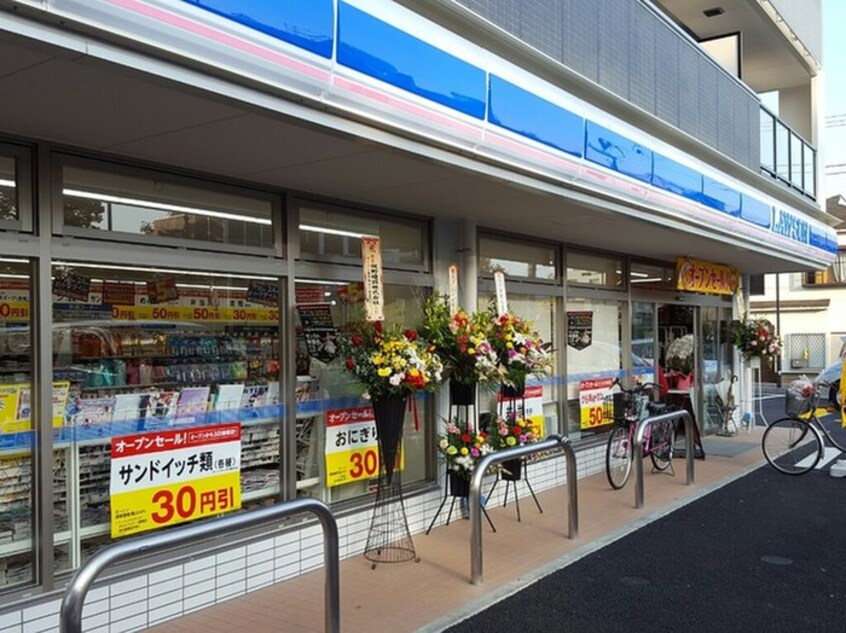 ローソン 青梅東青梅四丁目店(コンビニ)まで222m ＧＲＡＮＤ　ＳＬＡＭ青梅