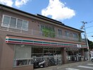 セブンイレブン三鷹下連雀9丁目店(コンビニ)まで350m ソウェル　テュ－ル