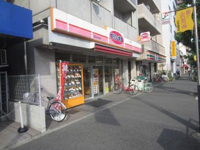 オリジン弁当川崎追分店(弁当屋)まで399m ＣｏＣｏフォレスト