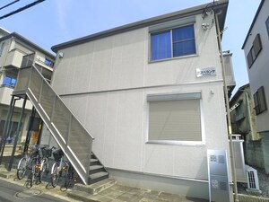 エスペランサ