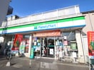 ファミリーマート(コンビニ)まで100m 寿マンション