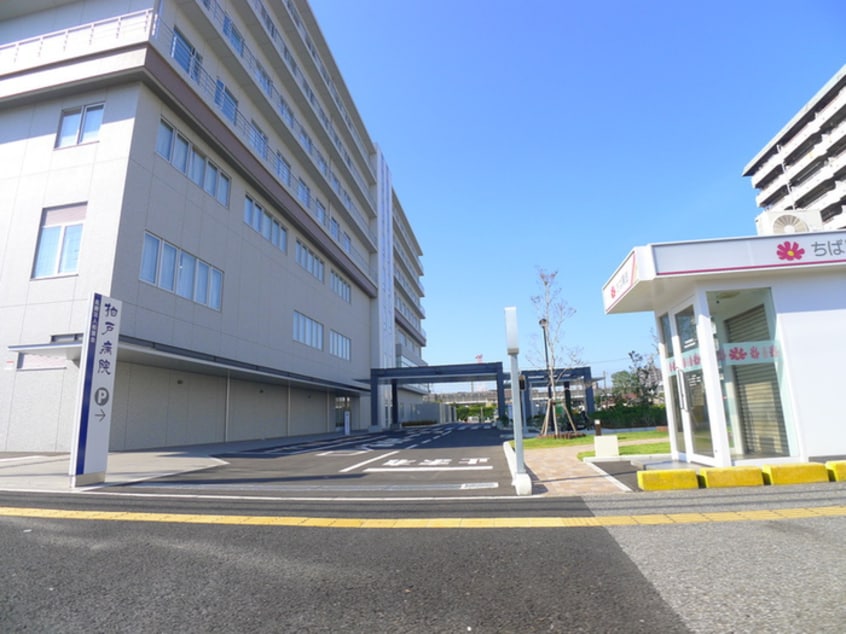 柏戸病院(病院)まで200m フォンティーナ本千葉