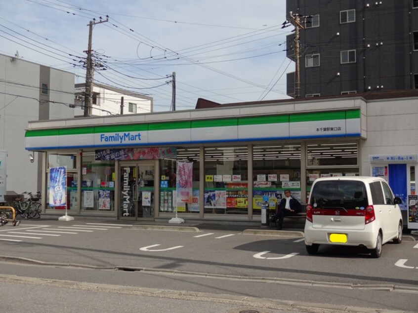 ファミリーマート(コンビニ)まで350m フォンティーナ本千葉