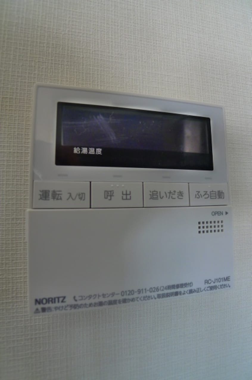 内観写真 オーキッドレジデンス住吉